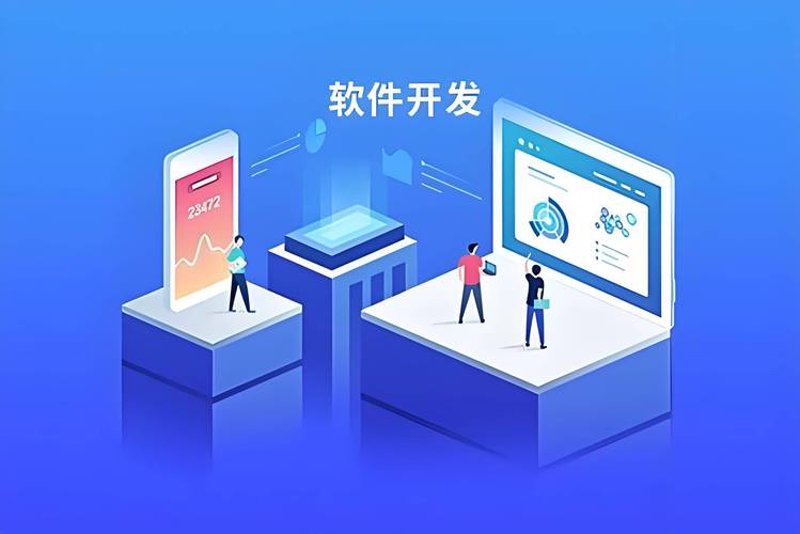 浦江网站建设，你的数字化转型助手